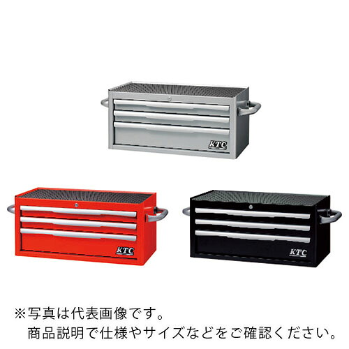KTC ( 京都機械工具 ) フラットトップチェスト(3段3引出し)ブラック ( EKR-2003BK ) 京都機械工具(株) 【メーカー取寄】