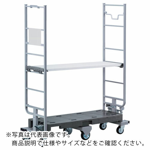 サンコー ( 三甲 ) 店舗用台車 903214 イージーカートグレー ( SK-903214-GL ) 三甲(株) 【メーカー取寄】