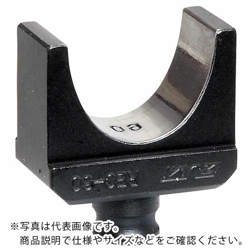 泉 ( マクセルイズミ ) 9H60用メスダイス22 ( 113821060 ) マクセルイズミ(株) 【メーカー取寄】