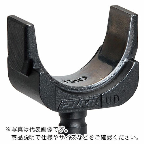 泉 ( マクセルイズミ ) S7G-M200シリーズ用メスダイス60-70 ( 119887040 ) マクセルイズミ(株) 【メーカー取寄】
