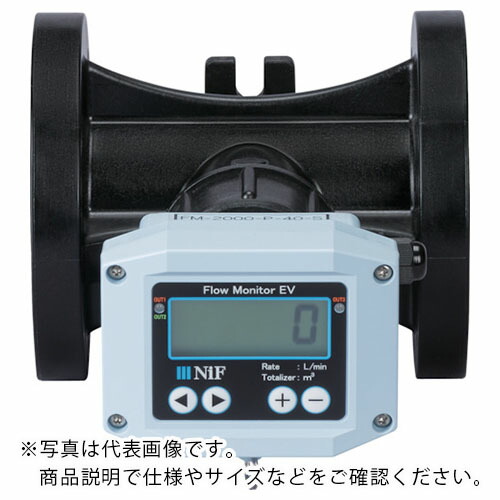【SALE必要経費】日本フイルター 飾り気の無い磁場計 ”” (20A リチウム独居室式) ( FM-2000-P-20-S-0-B ) 日本フイルター(株)