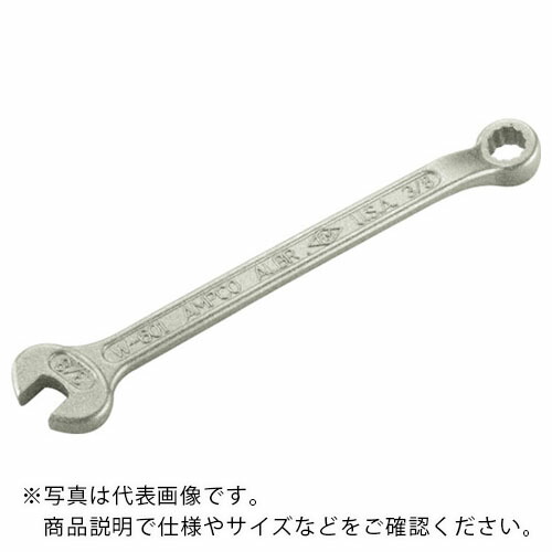 Ampco ( スナップオン・ツールズ ) ズボン下鍵36 ( AMC1348 ) 【製造業者取寄】