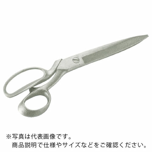 Ampco ( スナップオン・ツールズ ) 防爆剪刀 全長200粍 ( AMCS-599 ) 【製造業者取寄】