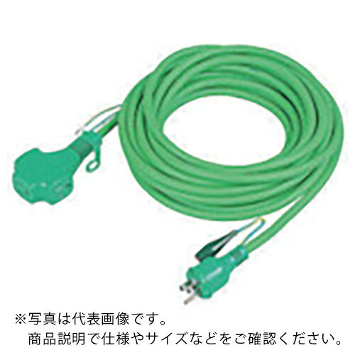 NICHIDO ( 日動工業 ) トリプルポッキン延長コード アース付 20m 緑 緑 ( PPT20E GN(ｸﾞﾘｰﾝ)(ﾎﾟｯｷﾝﾌﾟﾗｸﾞﾂｷ) )｜Orange Tool Tokiwa