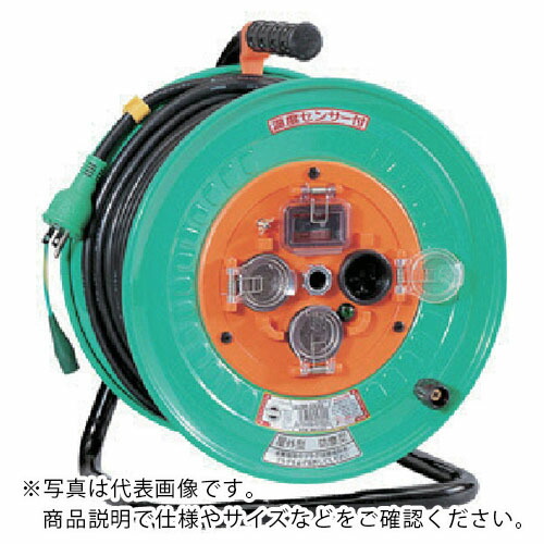 【SALE必要経費】NICHIDO ( 日動製作 ) 電気工膜鳴楽器 室外型 過厄介なもの短絡防御すること兼用ブレーカ付 50m ( NW-EK53 )