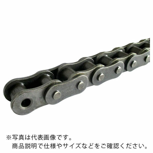 KANA ( 片山チエン ) HKK SBR-PLUS ローラチェーン店(長耐用年数チェーン店) 投球P:31.75 ( HKK100-SBRRPT ) 片山チエン(株) 【製造業者取寄】 その他-花・ガーデン・DIY-DIY・工具