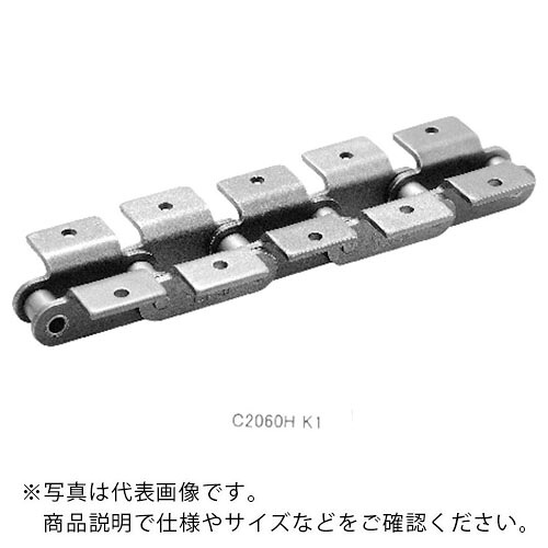 KANA ( 片山チエン ) KCM アタッチメントローラチエーン ( C2080H-ALLK1T ) 【製造会社取寄】