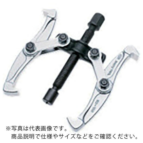 KTC ( 京都機械工具 ) ギアプラー(強力型) 適合プーリ50~100mm 爪の届く長さ70mm ( GU-100 ) 京都機械工具(株) 【メーカー取寄】