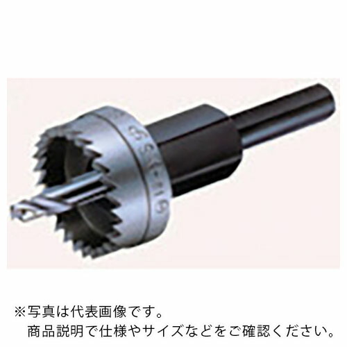 大見 ( 大見工業 ) E型ホールカッター 86mm ( E86 ) 大見工業(株) 【メーカー取寄】