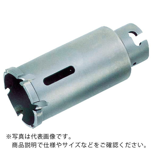 大見 ( 大見工業 ) デュアルホールカッター カッターのみ 130mm ( DH130C ) 大見工業(株) 【メーカー取寄】