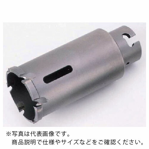 大見 ( 大見工業 ) デュアルホールカッター カッターのみ 90mm ( DH90C ) 大見工業(株) 【メーカー取寄】