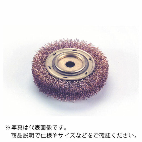 【SALE通貨価値】Ampco ( スナップオン・ツールズ ) 防爆チゼル 毛はらい車輪(ねじ山なし) 外径152.4粍 線径0.356粍 穴径3/4in ( AMCWB-44B ) スナップオン・ツールズ(株)