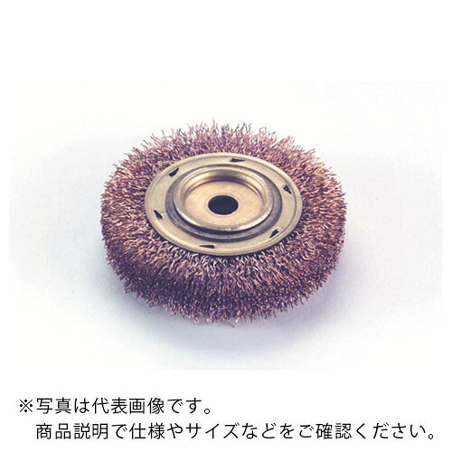 Ampco ( スナップオン・ツールズ ) 防爆チゼル ブラシホイール(ねじ山なし) 外径152.4mm 線径0.356mm 穴径1インチ ( AMCWB-44C ) スナップオン・ツールズ(株) 【メーカー取寄】
