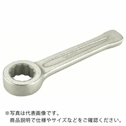 Ampco ( スナップオン・ツールズ ) 殴ること鍵58 ( AMCWS-58 ) 【製造業者取寄】