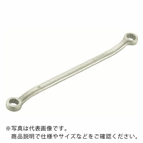Ampco ( スナップオン・ツールズ ) 両口45度メガネレンチ 二面幅寸法30×36mm ( AMC1066 ) スナップオン・ツールズ(株) 【メーカー取寄】