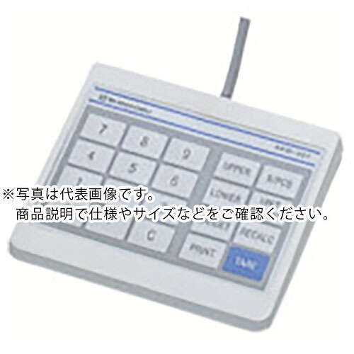島津 ( 島津製作所 ) 適用業務位置づける手がかりAKB-301 ( 321-53382-01 ) 【製造業者取寄】