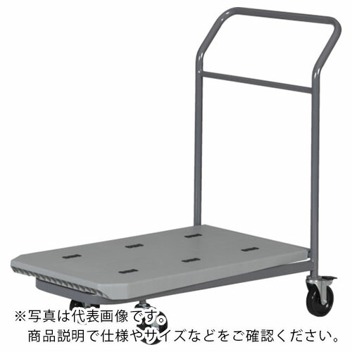 サンコー ( 三甲 ) ネスティング台車 800140 ネス台車SM(1段用)ライトグレー ( SK-800140-01-GLL ) 三甲(株) 【メーカー取寄】