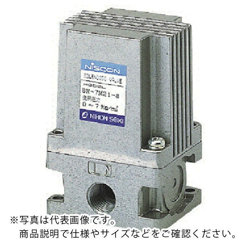 日本精器 2方向電磁弁 8A DC24V 7Mシリーズ ( BN-7M21-8-F-24 ) 日本精器(株) 【メーカー取寄】