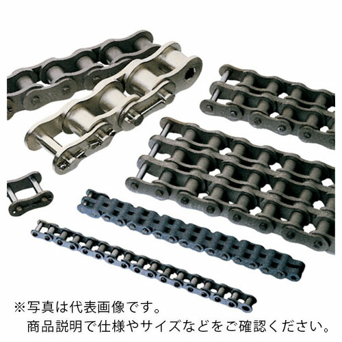KANA ( 片山チエン ) KCM ローラチェーン店200CP ( 200-1CP48L (3M48L) ) 【製造業者取寄】