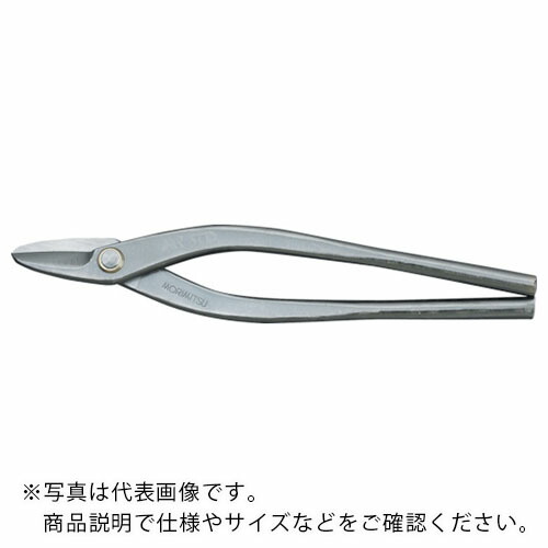 盛光 本職板金鋏 SLD直刃 360mm ( HSLD-0036 ) (株)盛光 【メーカー取寄】