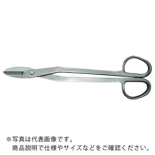 【SALE必要経費】盛光 プロ板金鋏 SLD導管鋏 480粍 ( HSLD-2048 ) (株)盛光