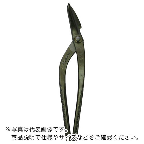 盛光 プロ板金鋏 SLD竜巻き新縦切270粍 ( HSLD-3527 ) 【製造業者取寄】