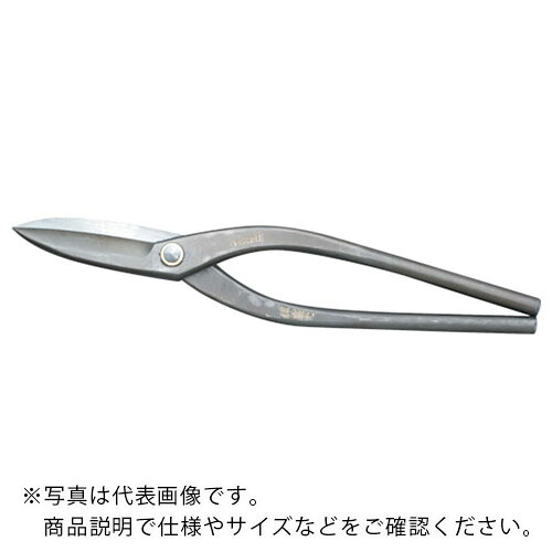 盛光 本職板金鋏 ハイスM1直刃 300mm ( HSTH-0030 ) (株)盛光 【メーカー取寄】