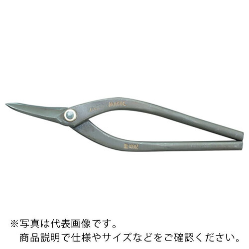 盛光 本職板金鋏 ハイスM1マジック 240mm ( HSTH-1624 ) (株)盛光 【メーカー取寄】