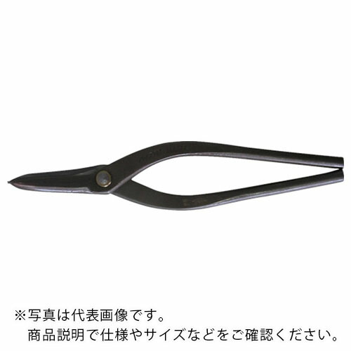 盛光 本職板金鋏 ハイスM1マジック 270mm ( HSTH-1627 ) (株)盛光 【メーカー取寄】