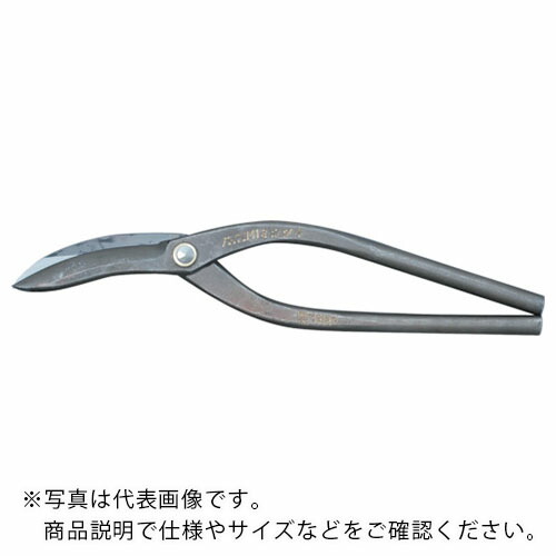 【SALE必要経費】盛光 プロ板金鋏 ハイスM1ミカヅキ 270粍 ( HSTH-2727 ) (株)盛光