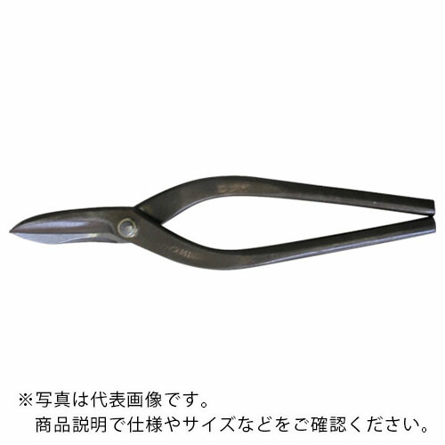 盛光 本職板金鋏 ハイスM1左用柳刃 270mm ( HSTH-5127 ) (株)盛光 【メーカー取寄】