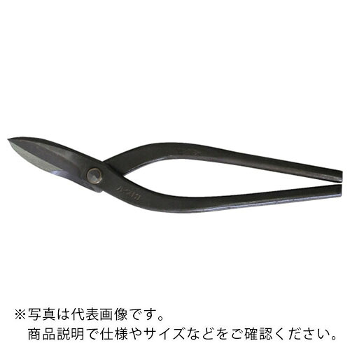 盛光 本職板金鋏 ハイスM1左用縦切 270mm ( HSTH-5227 ) (株)盛光 【メーカー取寄】