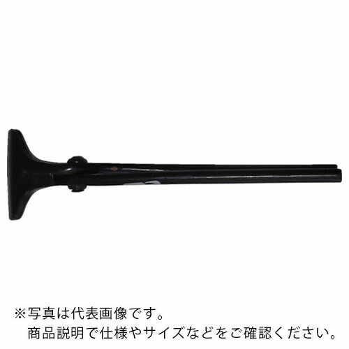 【SALE必要経費】盛光 飛び切りツカミ箸 モリブデン黒仕上75粍 ( TKKR-0075 ) (株)盛光