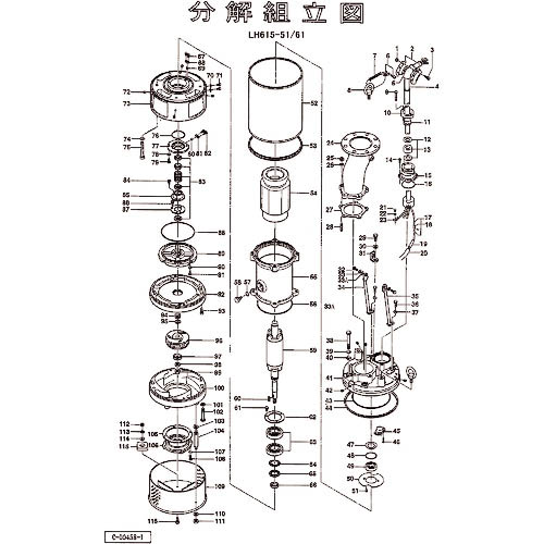 【SALE必要経費】ツルミ ( 鶴見製作所 ) 原動機ひな形 ( 801-06457118-9 ) (株)鶴見製作所