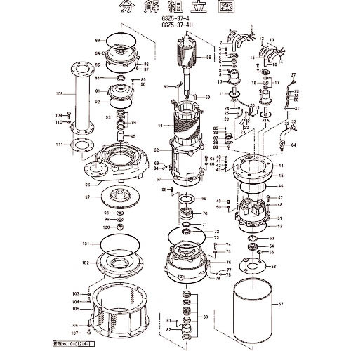 ツルミ ( 鶴見製作所 ) アウト押しかぶせる ( 801-06500053-9 ) 【製造業者取寄】