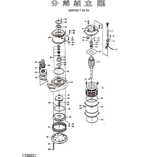 ツルミ ( 鶴見製作所 ) 力学的消印 ( 801-02518813-9 ) 【製造業者取寄】
