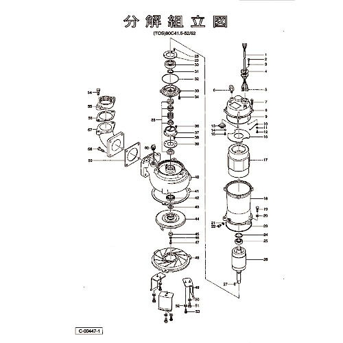 ツルミ ( 鶴見製作所 ) 羽根車(超硬付,60サイクル用) ( 801-021Q7215-9 ) 【製造会社取寄】