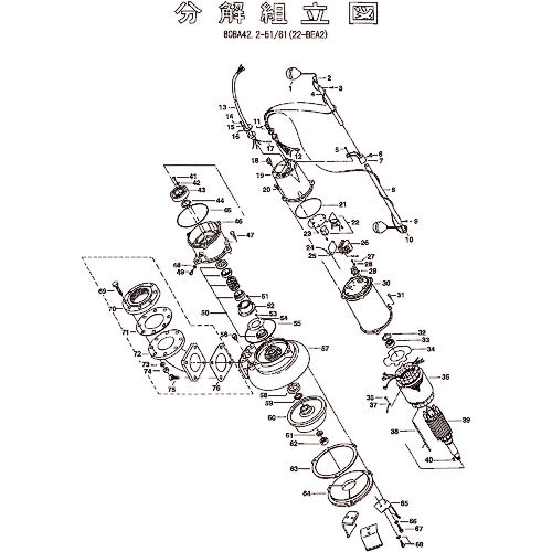 ツルミ ( 鶴見製作所 ) モータフレーム(1次品) ( 801-06445818-9 ) (株)鶴見製作所 【メーカー取寄】 79,851円