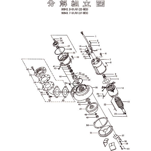 ツルミ ( 鶴見製作所 ) モータフレーム ( 801-06450915-9 ) (株)鶴見製作所 【メーカー取寄】