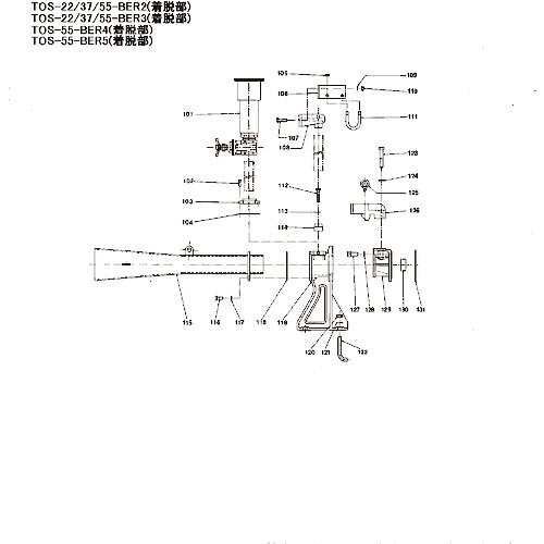 ツルミ ( 鶴見製作所 ) ガイドフック ( 801-09311015-9 ) (株)鶴見製作所 【メーカー取寄】