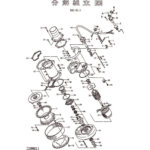 ツルミ ( 鶴見製作所 ) 固定子 ( 801-05641619-9 ) (株)鶴見製作所 【メーカー取寄】