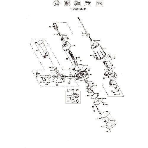 ツルミ ( 鶴見製作所 ) ディフューザ ( 801-15300001-9 ) (株)鶴見製作所 【メーカー取寄】