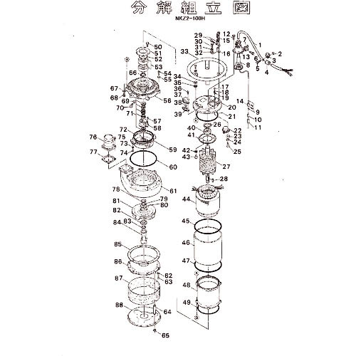 【SALE必要経費】ツルミ ( 鶴見製作所 ) ベアリングハウジング ( 801-06024710-9 ) (株)鶴見製作所