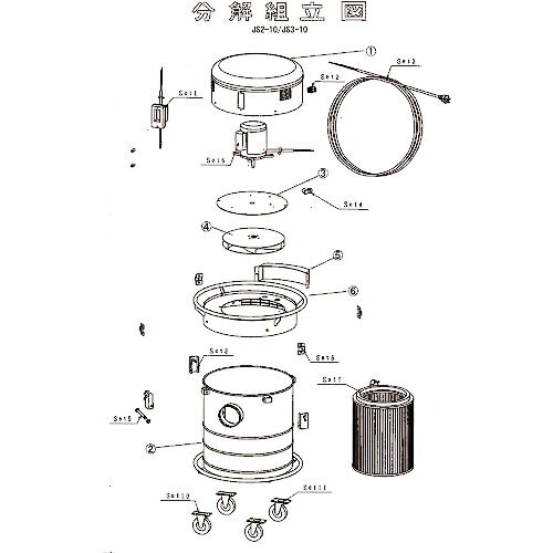 【SALE必要経費】ツルミ ( 鶴見製作所 ) 気違い入れもの組品 ( 801-20000031-9 ) (株)鶴見製作所