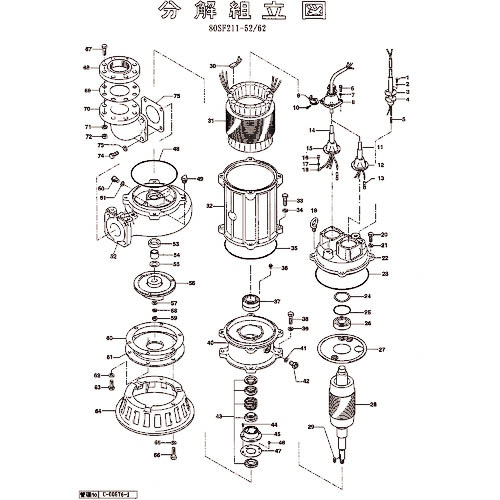 ツルミ ( 鶴見製作所 ) ベアリングハウジング ( 801-06000007-9 ) (株)鶴見製作所 【メーカー取寄】