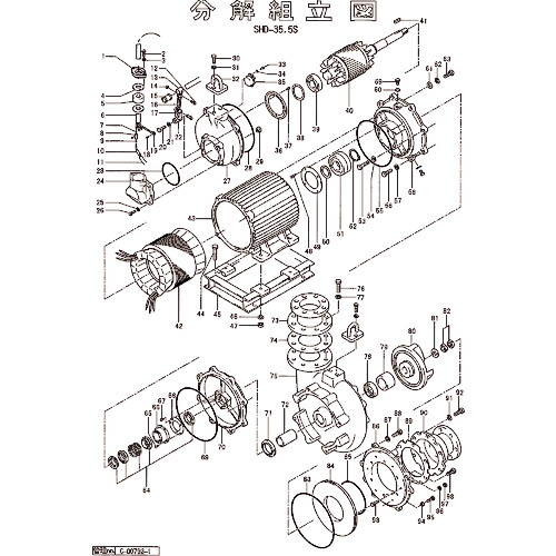 ツルミ ( 鶴見製作所 ) 固定子 ( 801-05638710-9 ) (株)鶴見製作所 【メーカー取寄】