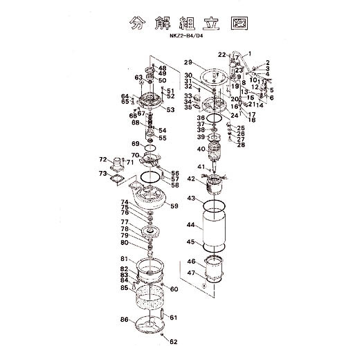 ツルミ ( 鶴見製作所 ) 揚水機ケーシング ( 801-02053312-9 ) (株)鶴見製作所 【製造業者取寄】 花・ガーデン・DIY-その他