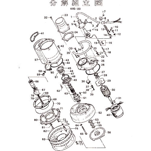 ツルミ ( 鶴見製作所 ) 揚水機ケーシング(D6用) ( 801-02038214-9 ) (株)鶴見製作所 【製造業者取寄】 DIY・工具-花・ガーデン・DIY-その他