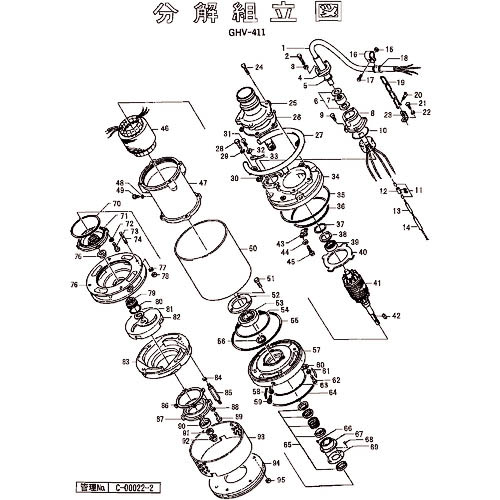 ツルミ ( 鶴見製作所 ) 羽根車(60Hz用) ( 801-021C9916-9 ) (株)鶴見製作所 【メーカー取寄】