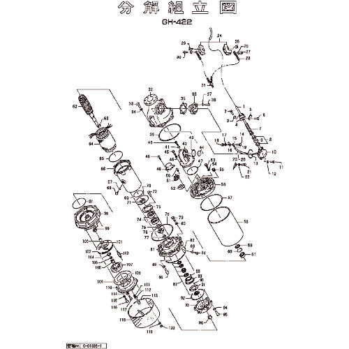 ツルミ ( 鶴見製作所 ) ポンプケーシング ( 801-020A8110-9 ) (株)鶴見製作所 【メーカー取寄】